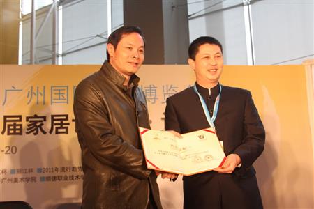    	2011年，紅古軒作為“國禮”制作單位，制作紅木國禮贈予國際奧委會主席羅格，被評為“第十六屆亞洲運動會杰出貢獻單位”   