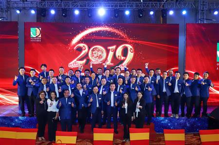 2019年3月，紅古軒榮升為中山市家具商會永遠名譽會長單位